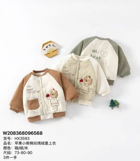 Apple Bear Embroidered Jacket