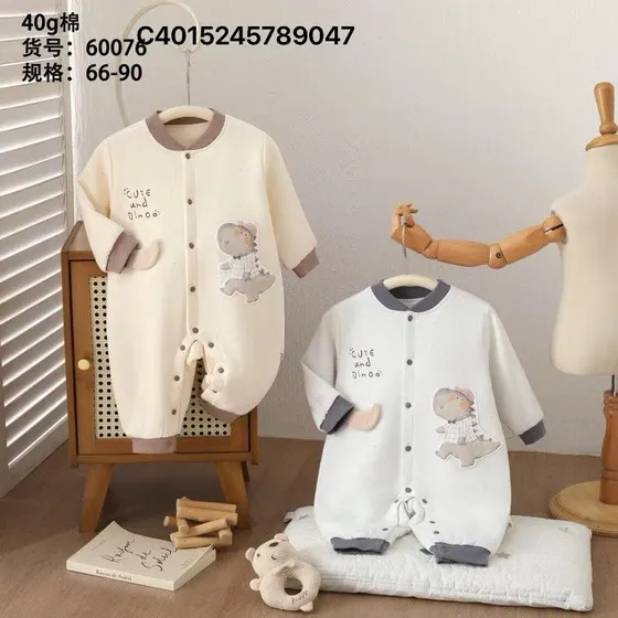 Dino Sweet Romper