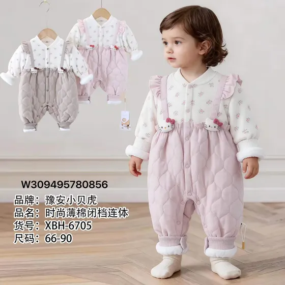 Floral Girl Overall Romper
